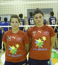 Rosa Aguilar - Ana Kovacecvic