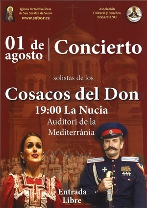 Cartel de la actuación de los Cosacos del Don en Auditori