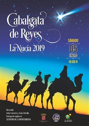 Cartel anunciador de la Cabalgata de Reyes